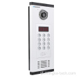 Mingke MultiaPartment Audio Door Phone Intercom Video System